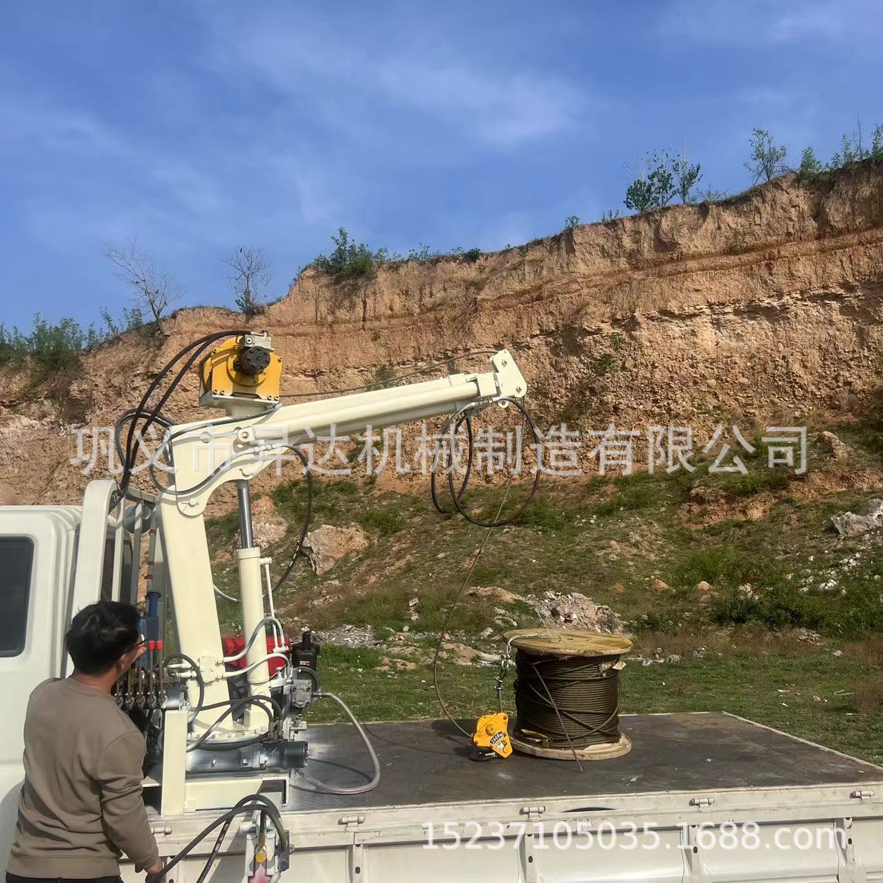 昇达机械 随车小吊机车载吊机 1-5吨家用起重吊运机3吨小型提升机