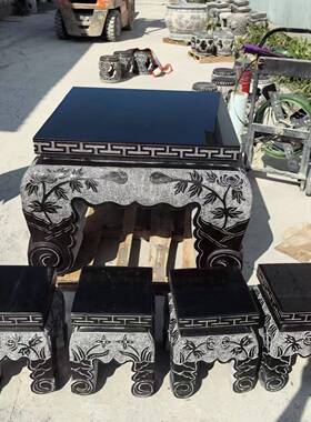 雕石石石桌石凳青庭院圆桌椅一套花园茶桌天F968J8T8然大理桌子户