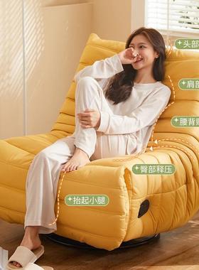 毛虫多转功能沙发毛客厅网红阳台懒单AOW人电动休闲家用旋摇椅人