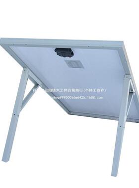 家庭10OATv00w2000w30w2200太阳能邮整光伏机系0统套包设备用发电