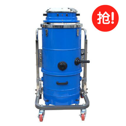 上海工业用吸尘器车间吸粉尘