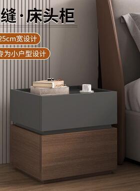 极简床头柜轻床边柜现代用简约卧室厂新PZX款实木储物家柜奢一件