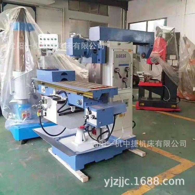 沈阳一机X6036立卧两用铣床现货