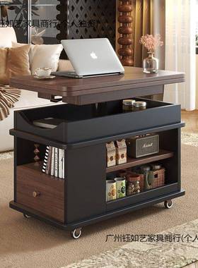 车移动客厅小户能型多功折叠沙发实木边HMF升降茶几小推家柜用茶