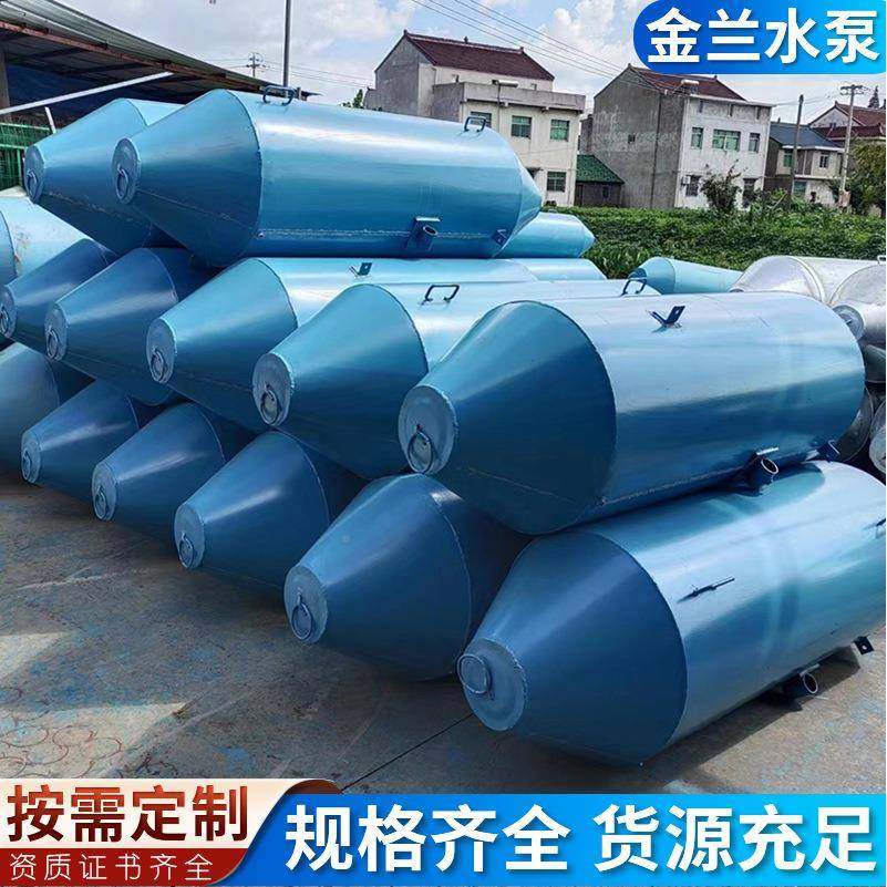 泥浆泵浮筒单级塘河道鱼淤泵QJB清水池排污立式淤泥泵浮筒潜水泵,鲜花速递/花卉仿真/绿植园艺,其它园艺用品,淘宝优惠券,粉丝福利购,淘宝优惠卷