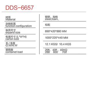 德士多美腰机健腹过6山车懒人收腹机女腹肌TFV运动锻炼健身器器材