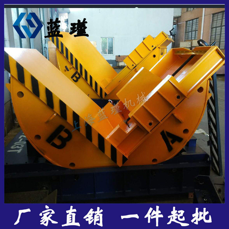 90度钢丝/铜丝铝丝翻转机全自动