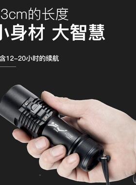 P57四核潜水手电筒白光黄光双光亮源强光户外WAB超充电20660水下