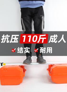 水准ISS仪塔尺5米7米水缩平仪尺测铝量标尺合金加厚刻度尺伸标高