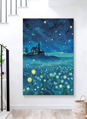 梵高风格抽象星绘空手油画小日葵夜景客厅挂画众玄关斗PBW柜向装