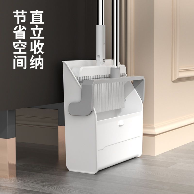 居媳妇软毛扫把簸箕套装