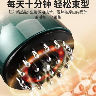 电动经刷络全通用腹身部按摩带脉疏YIG通刮器痧加热揉腹仪揉肚子