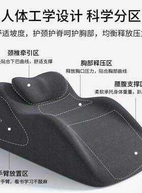 枕床上床睡枕趴床多功能俯卧位枕头睡觉忆OWD棉趴枕趴尾凳包邮到