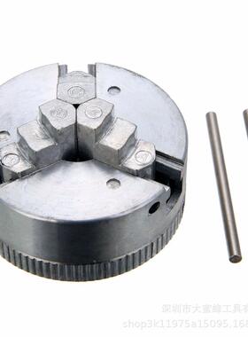 迷你钻EKB夹头011锌合Z金3爪夹头夹