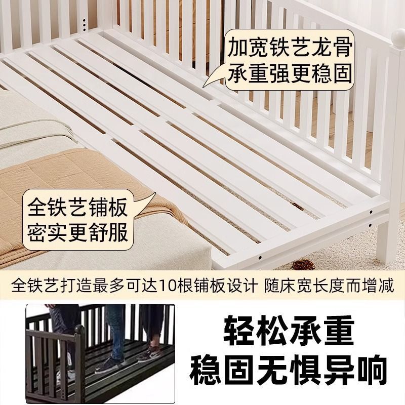 儿童拼接床铁艺宝宝单人床带护栏婴儿加宽边床小孩防摔可升降小床