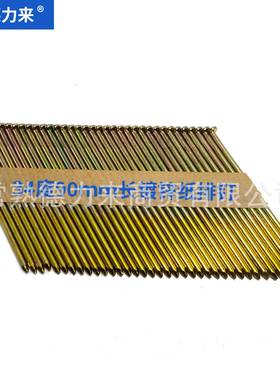 纸排钉34度半冒斜排钉木屋顶钉28.8无品牌/X02.8X602.X90杆光5环