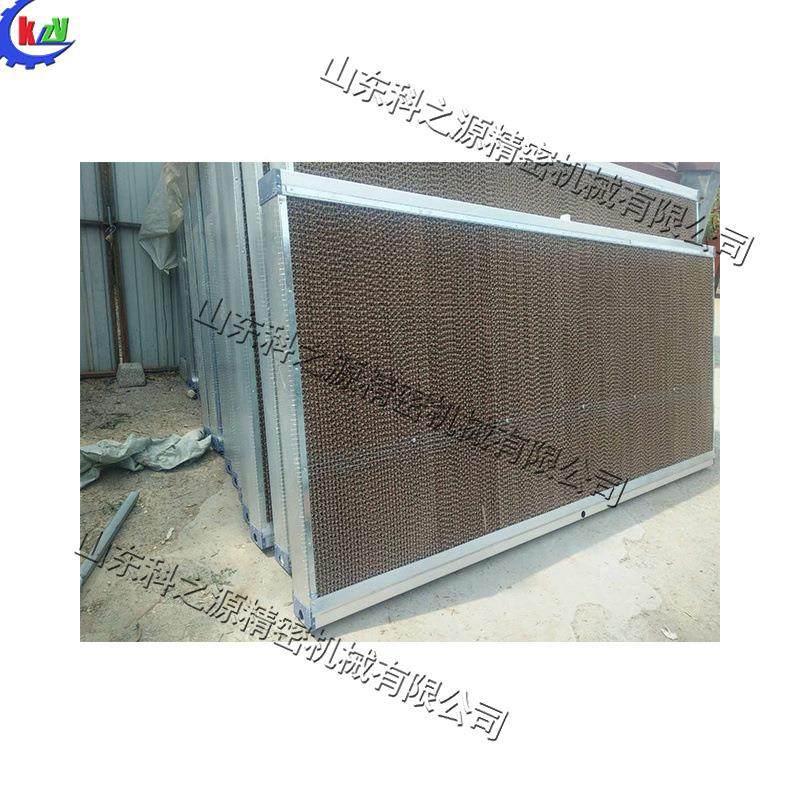 温室花卉大棚降温水养殖场牧风帘机湿帘墙铝设合APN金水帘畜墙备,鲜花速递/花卉仿真/绿植园艺,其它园艺用品,淘宝优惠券,粉丝福利购,淘宝优惠卷