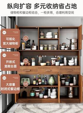 餐边柜酒柜茶水柜收纳柜厨房柜客收纳置柜物厅家碗用柜子储NRO物