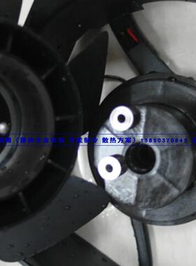 水AQ12488HB-F5(IP68IBT防)4V加湿器1专用风机原装ADDA协禧12038