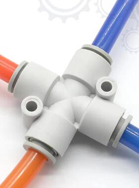 K2TW快插十字RYG四通接软头气动Q6m管快插8mm气管快速接头KQm2TY