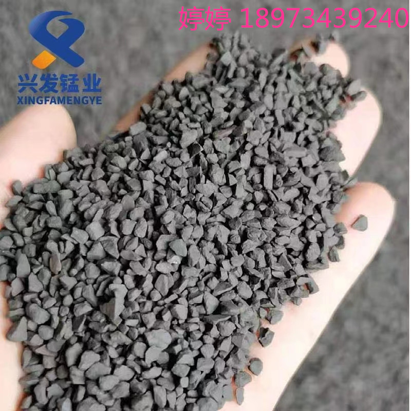 兴发锰业锰砂滤料除铁除锰净水