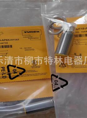 销售接XBU开BI8U-M1T18近-关AP6X-H141电感式