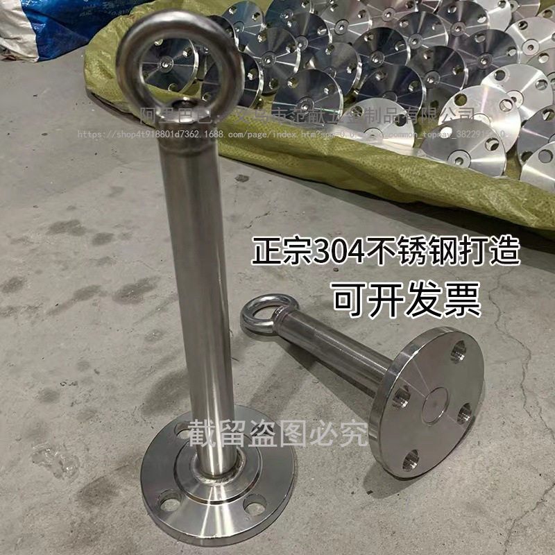 304不锈钢加长吊顶吊钩