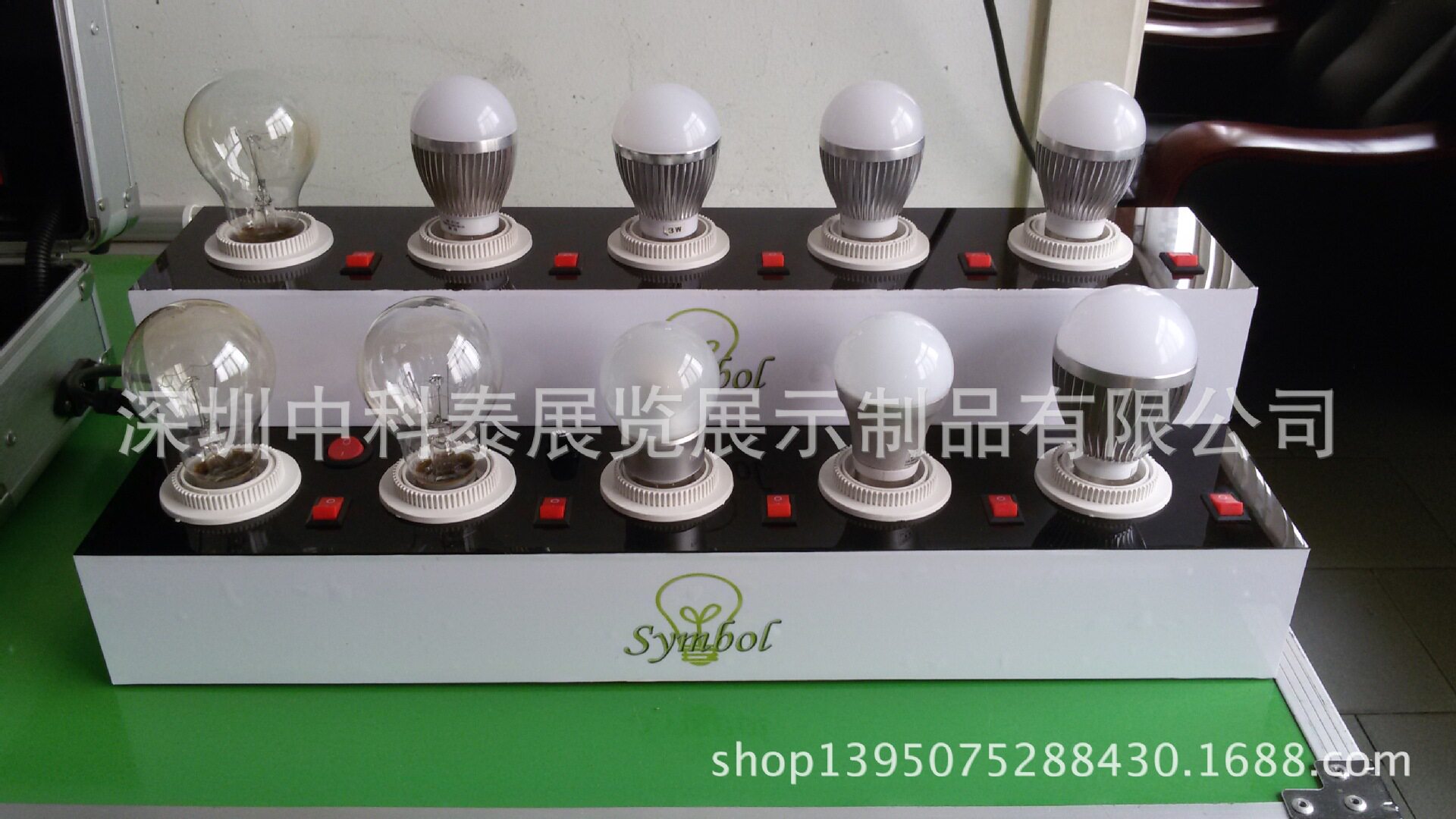 LED展示台灯具展示箱定制