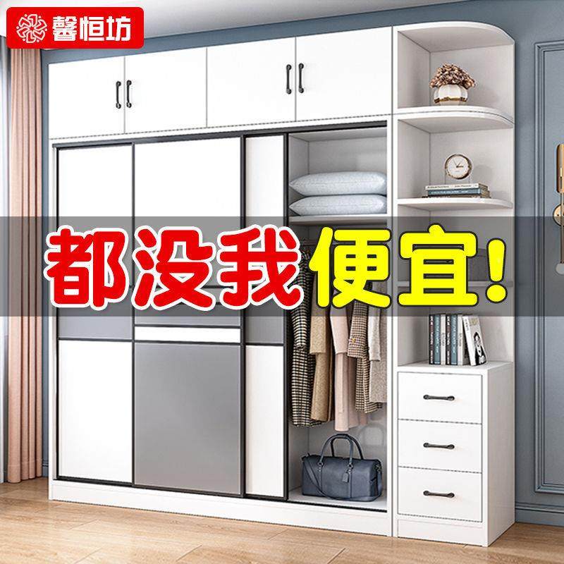 柜家用UAA童卧室易衣组装推拉门实木质衣柜出租房屋用儿简网红小,鲜花速递/花卉仿真/绿植园艺,其它园艺用品,淘宝优惠券,粉丝福利购,淘宝优惠卷