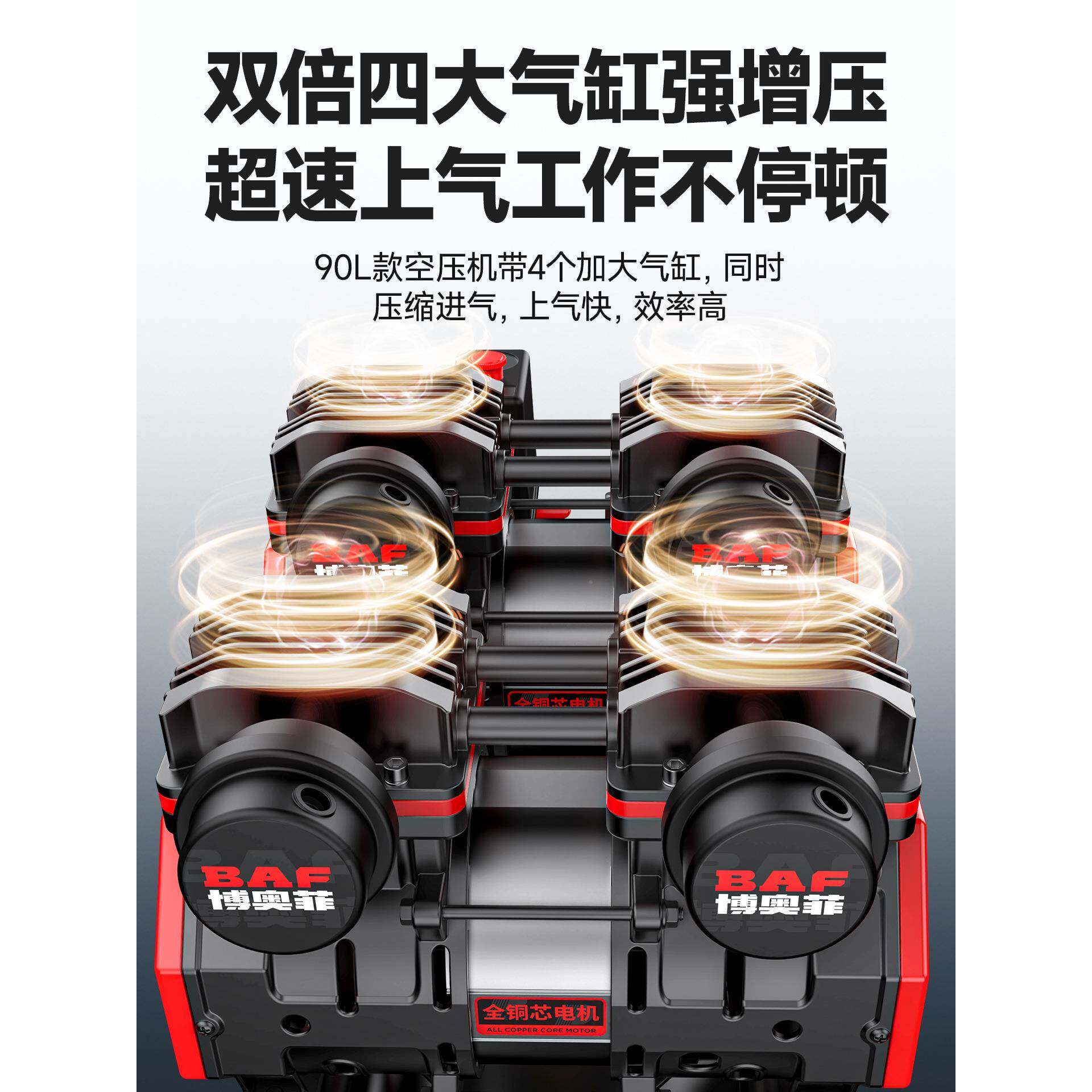 空压充气泵小型2TEQ20v便携式空气压缩工无机油静音工木业级打气