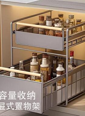 拉NYJ下水槽抽置物架厨房双层单层下水槽储物架橱分层台式面收柜
