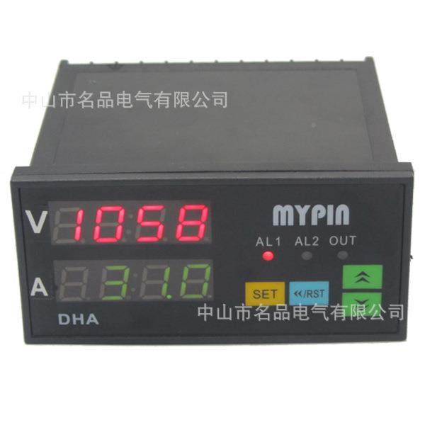 生产售字显示交流直流数OCB电压电流表销、数显电压表数显、电流,鲜花速递/花卉仿真/绿植园艺,其它园艺用品,淘宝优惠券,粉丝福利购,淘宝优惠卷