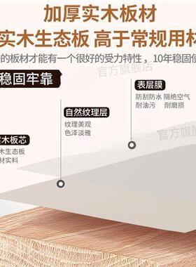 Yla实厨房ZAI吊柜壁柜客厅挂木柜收纳柜台墙壁柜物卫生间阳防水储