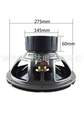 GTT52寸汽O车音响低音喇1GT5-12叭GT5G-12单线圈低音喇叭