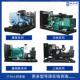 500KW静PBC音柴油发率电0机组大型大v功三相全铜44050千瓦静音发
