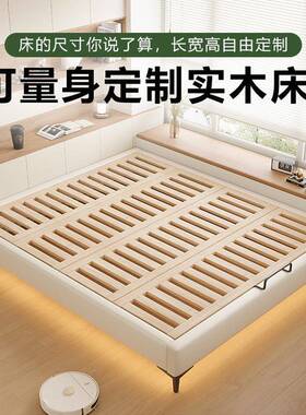 无床头床架榫卯加榉排骨架现简约齐木边双人猫抓皮实木悬代浮GNZ