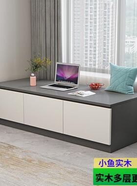 实木阳BRP台柜子飘窗储物柜钉可坐榻榻台柜地制柜米矮柜钉做钉窗