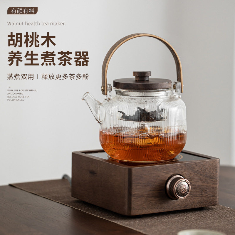 胡桃木电陶煮茶炉自动断电套装