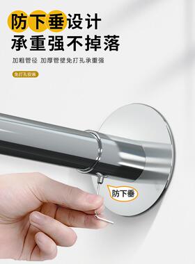 免打孔伸缩帘浴杆弧形L形U型弯轨浴室卫生防水洗间澡浴淋隔断TKI
