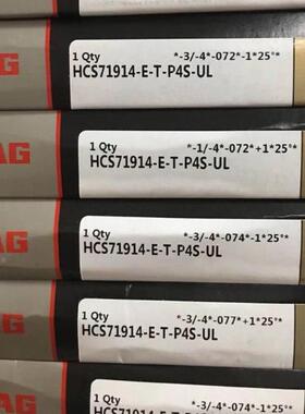 2216-J20AB-C3原装FAG带外圈薄涂C层的XRC电流绝缘球6轴承-J0AB-3