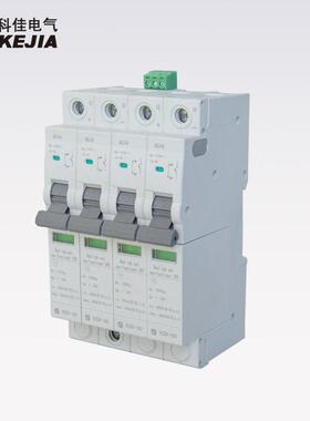 SD6系列浪涌ZPG后备K一体保0护-器