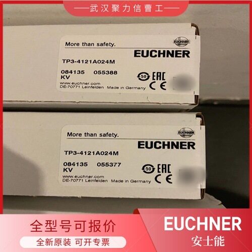 MGB-L1HE-ARA-R-121236 安士能EUCHNER MGB系列多功能门控系统