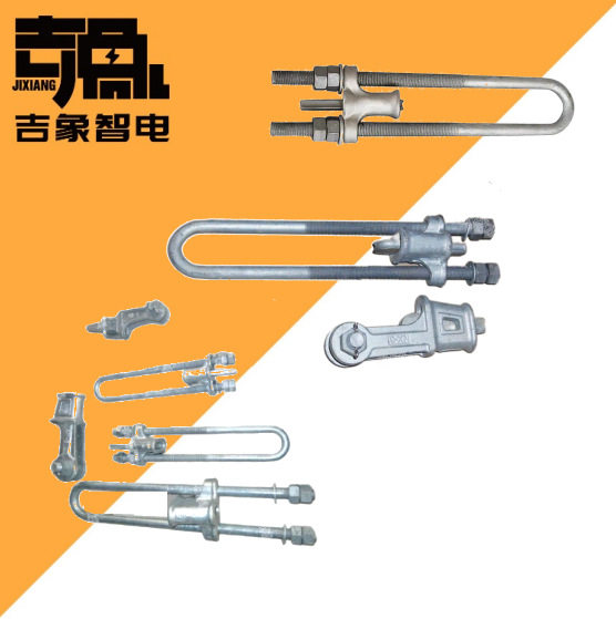 UT型线夹电力线路金具铜铝通用