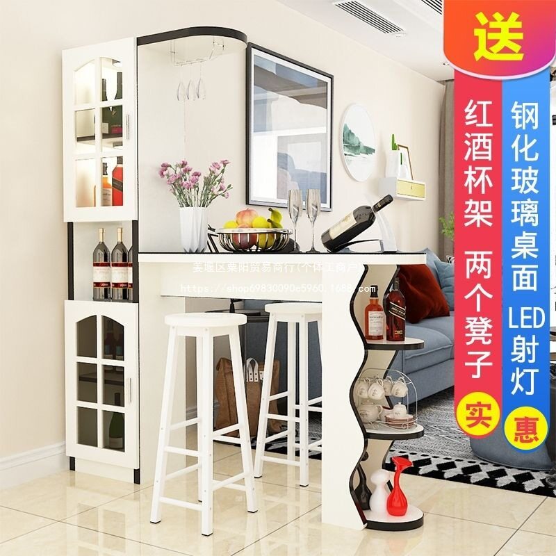 现代简约家用吧台酒柜隔断