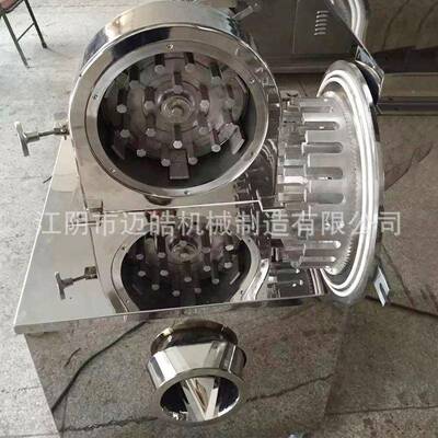 旋风除尘粉碎机无筛RAR0网粉碎粉机20目碎机