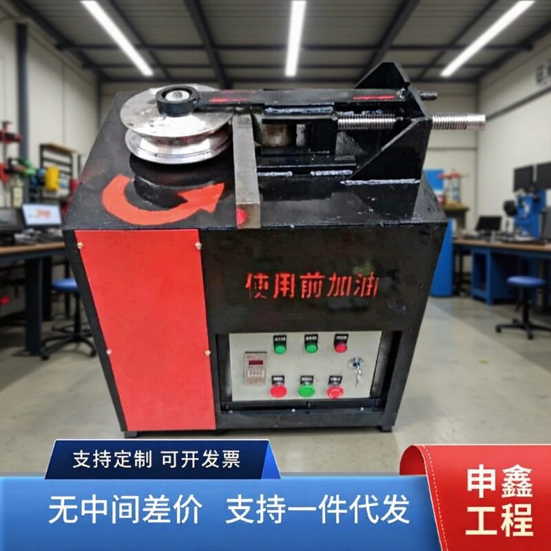 38型数控电动圆管方管弯管机
