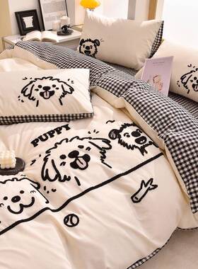 上aEX202501类全水洗棉床四件套可爱儿童纯棉棉被套床笠款床床单
