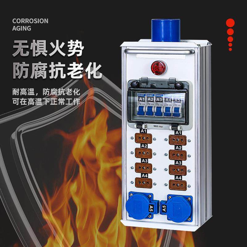 灯光音台响电箱10源A4HMP0舞A胶木插头婚庆演出接线分线盒舞台电,鲜花速递/花卉仿真/绿植园艺,其它园艺用品,淘宝优惠券,粉丝福利购,淘宝优惠卷