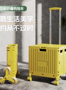 T3H爬快买菜小拉车家用可折叠超市物购F977M679推车轻便携楼拉杆