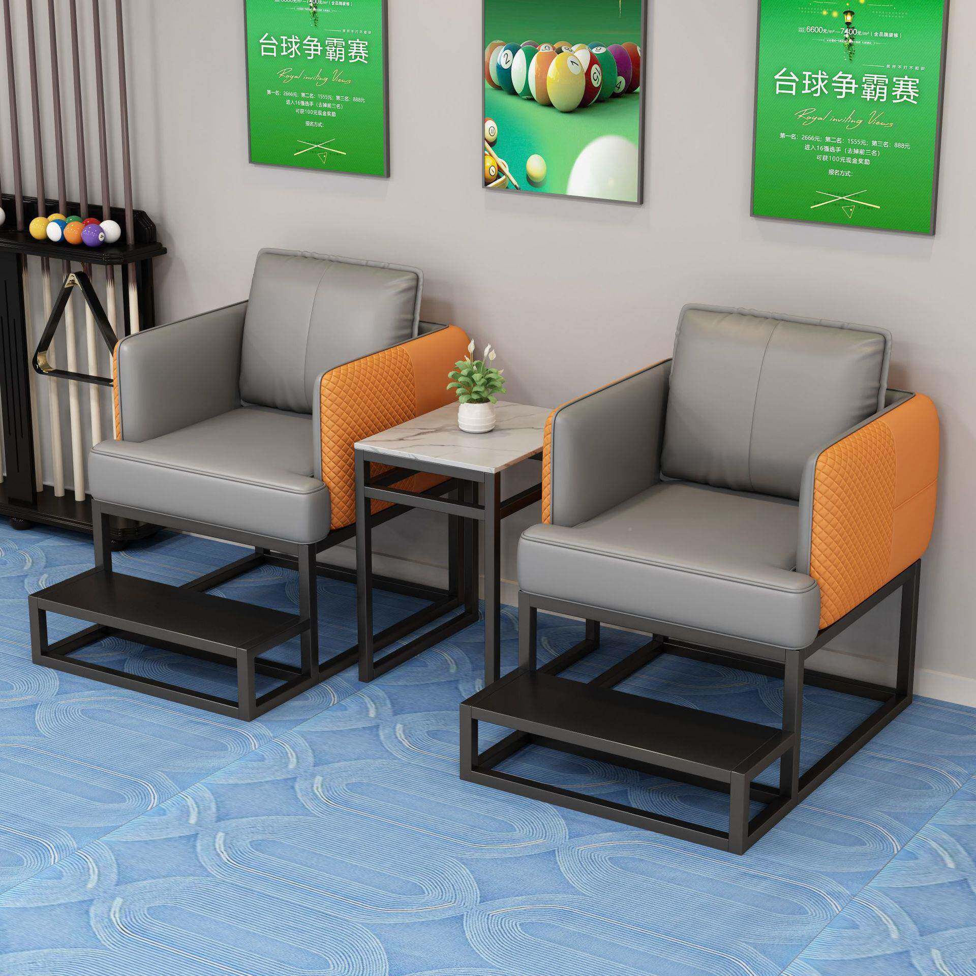 台球厅沙台球室观球椅专用看猫球比休闲发桌椅赛观23110101球沙发